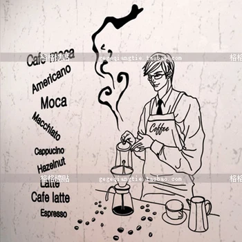 

"Coffee" cafe restaurant dessert background character decorative wall stickers window stickers glass stickers