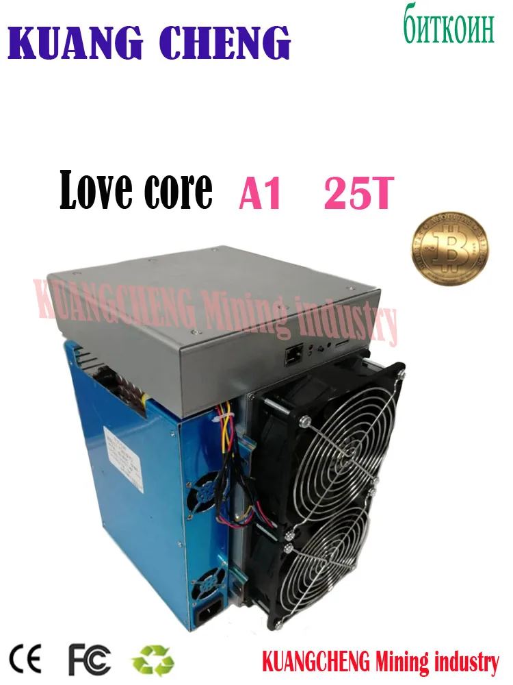 New model ASIC miner BTC BCH miner Love Core A1 Miner 25T 10nm SHA256 ASIC With PSU Economic Than M3 T3 T2T E9i Antminer S9 T17