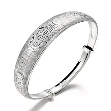 999 серебряный китайский Стиль счастье браслеты& браслеты, бижутерия для Для женщин Для мужчин 999 стерлингового серебра браслет