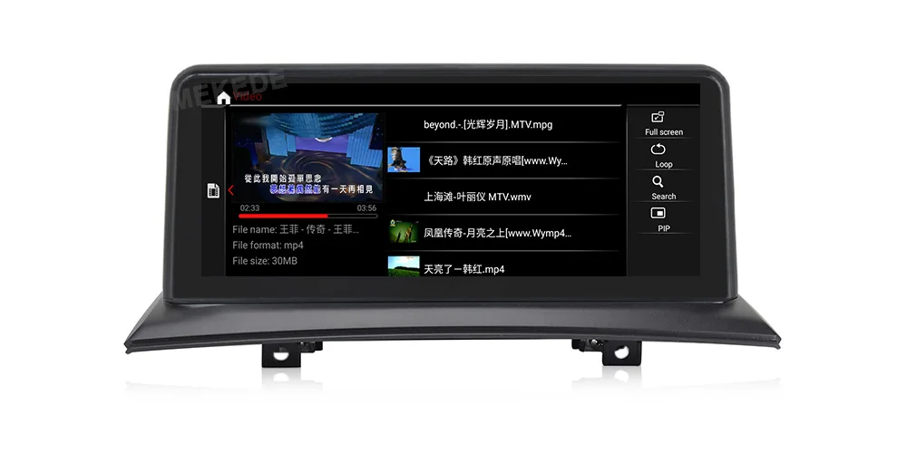 实物图1