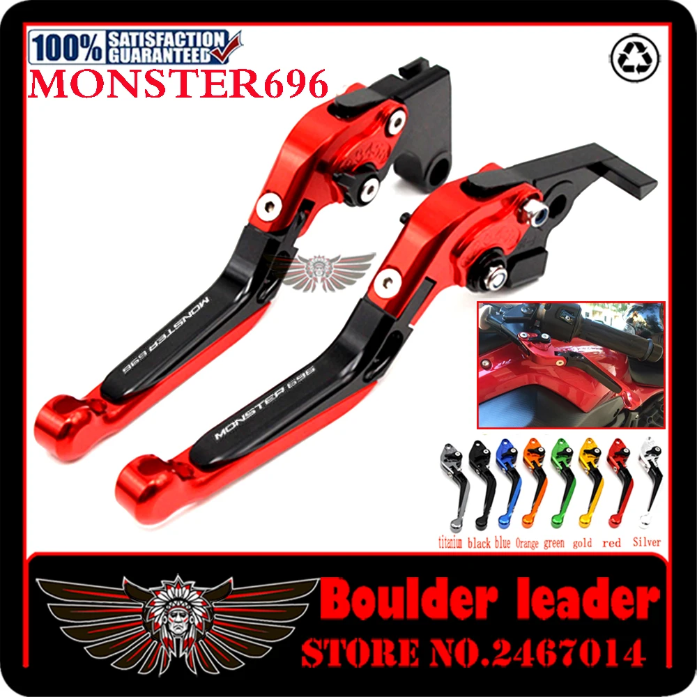 Adjustable Folding Extendable Motorbike Motorcycle Red Brake Clutch Levers For Ducati 696 MONSTER MONSTER696 2009-2014 | Автомобили и