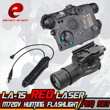 Охотничий фонарь Element M720V LA-5/PEQ-15 LA-SC UHP красный с креплением под давлением, двойной переключатель управления, тактическое оружие