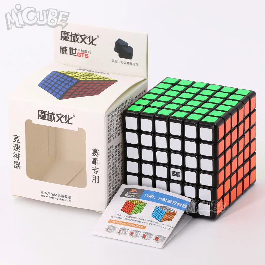 WeishiX6 (12)