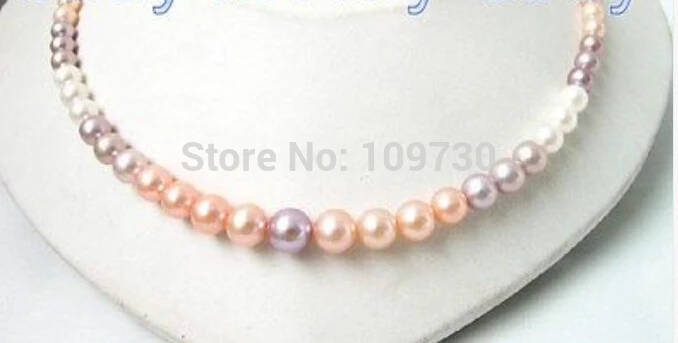 

Jewelr 002991 AAA SUPER Round White Pink Purple Pearl Necklace