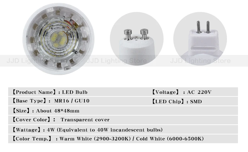 IMI-DB276JJD_05