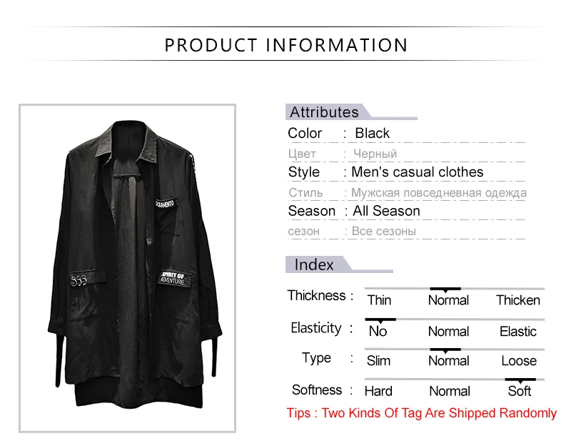 Male Shirt  (1)