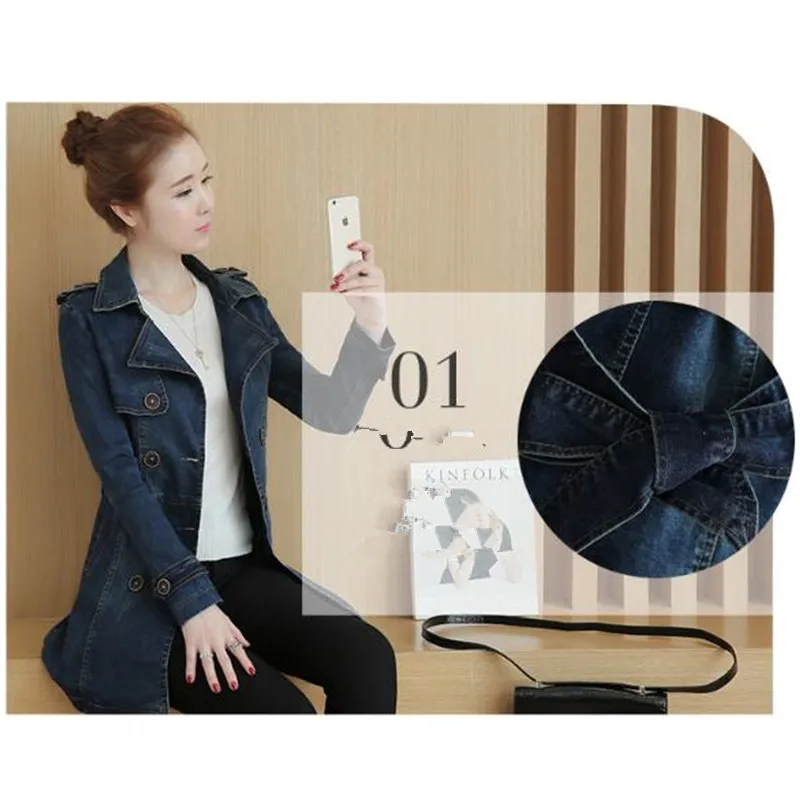 QQ20170905194102