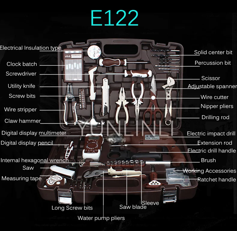SET OF TOOLS Hardware Toolbox Set Maintenance Electrician Set Multifunctional Household Manual Combination Electric Drill E122 SET OF TOOLS Hardware Toolbox Set Maintenance Electrician Set Multifunctional Household Manual Combination Electric Drill E122