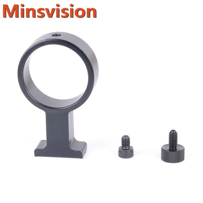40mm lens bracket1