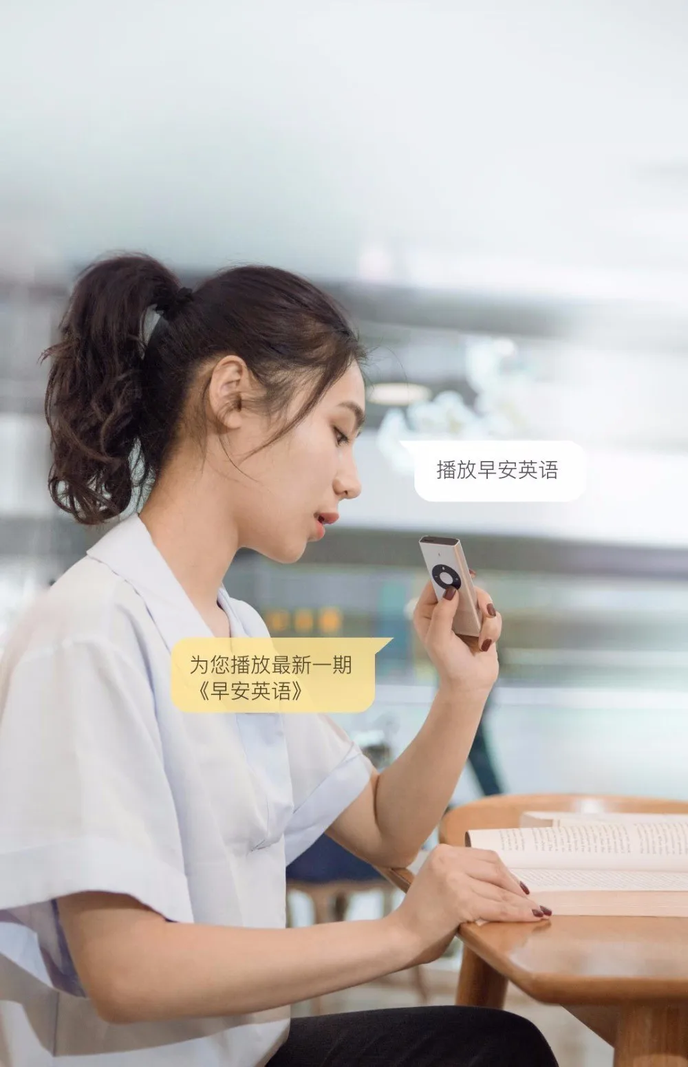 Xiaomi Konjac AI переводчик Mijia 14 языков мгновенный переводчик смарт-обучения 7 дней в режиме ожидания 8h непрерывный перевод путешествия