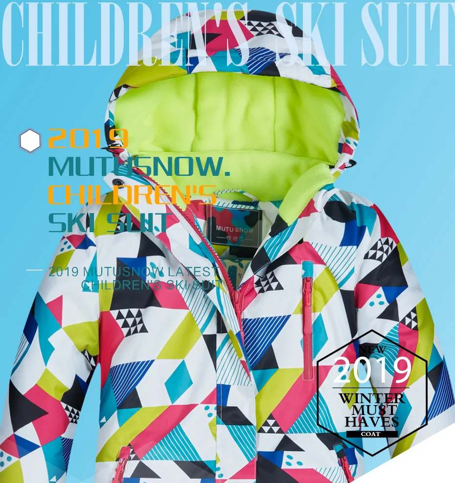 儿童滑雪服套装模板_01