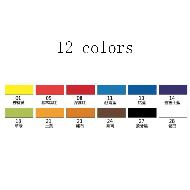12 В/24 тюбика 12 мл Цвета акварельные краски в наборе акварель прозрачный пигмент набор для товары для рукоделия