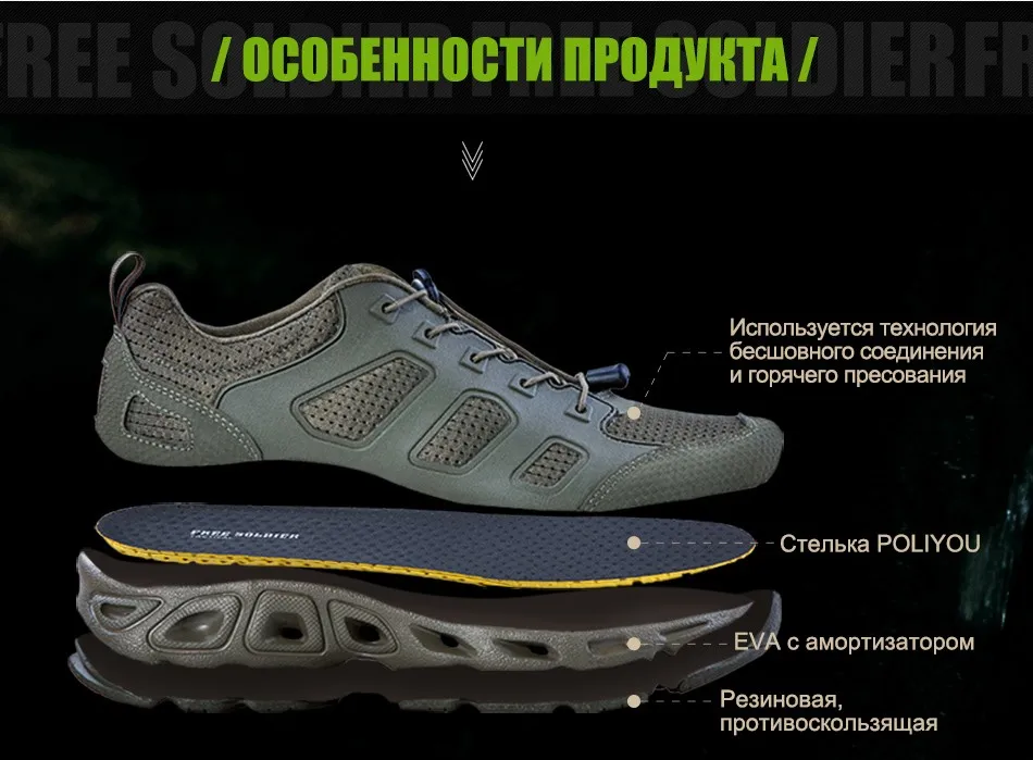 shoes_07