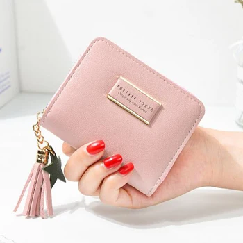 

2019 Korean version of the fresh women's bag wallet short paragraph simple new zipper wallet female student fashion wallet
