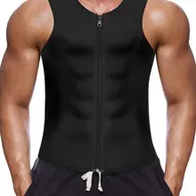 Мужской неопреновый жилет для похудения Cami Hot Shapers топы жилет боди для сауны пот термо