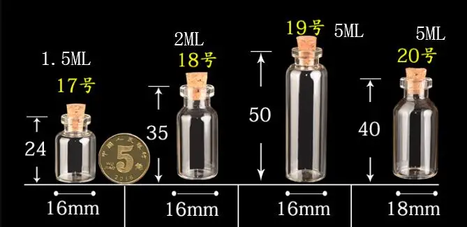 10 шт. Крошечные стеклянные бутылки с пробковой пробкой маленькие прозрачные мини пустые стеклянные флаконы банки контейнеры для бутылок