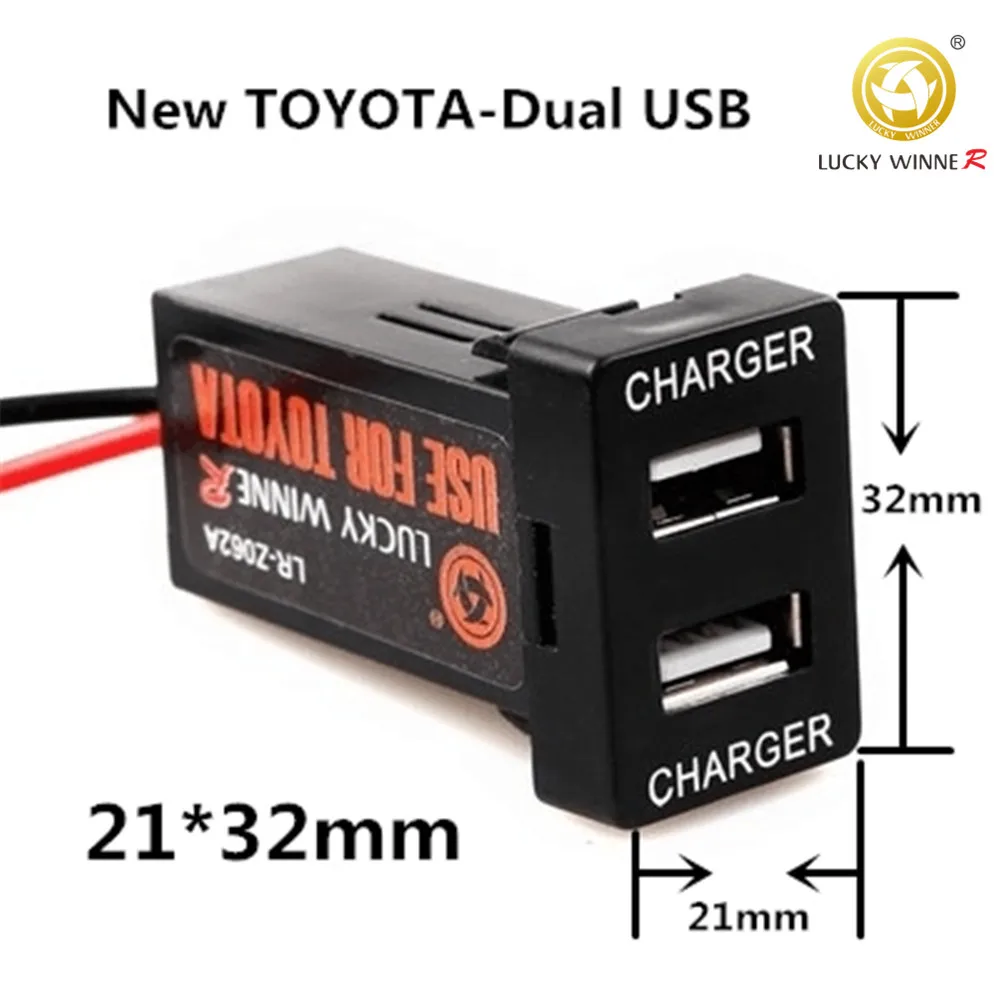 Двойной USB QC3.0 аудио-порт зарядного устройства интерфейс для автомобилей Toyota пустой переключатель отверстие аксессуар 2.4A для быстрой зарядки мобильного телефона - Название цвета: NEW TOYOTA-Dual USB