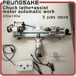 DIY токарный станок по дереву с помощью токарного станка автоматическая работа токарный мини-станок Вт шпиндель 200 машина полировщик стол