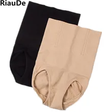 Корректирующее белье для тела, Утягивающие трусы с контролем талии, женские Утягивающие трусы, бесшовное нижнее белье для живота с высокой талией