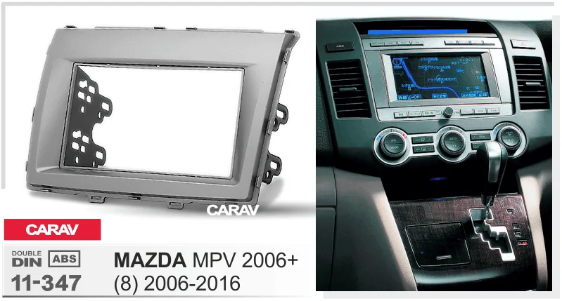 CARAV 11-347 Высокое качество радио фасции Для MAZDA(8), MPV 2006+ рамка для DVD CD отделка установочный комплект