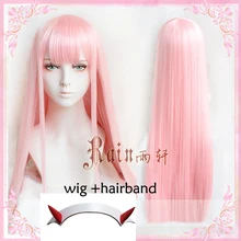Peruca de anime sintética + buzina para cosplay, com cabelo sintético rosa longo e 100cm faixa de cabelo + touca