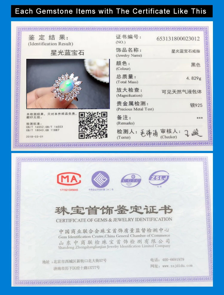 QQ20181204103157-3