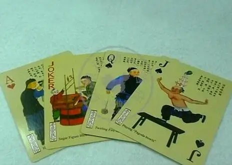 Старый Пекин коллекция игральные карты Старый Пекин народная коллекция Liquor & poker