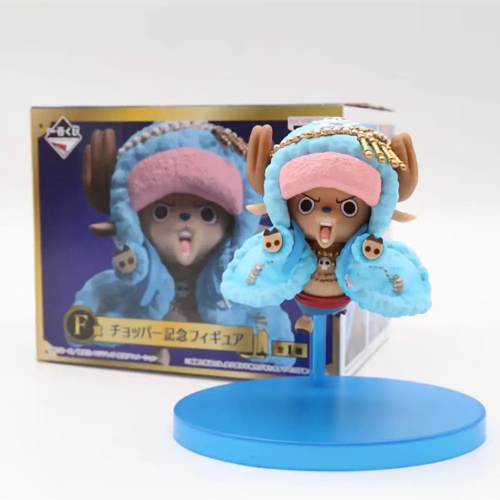 

Anime Cartoon One Piece 20th Choba Chopper Action Figure PVC Toys Doll Model Collection Toys,One PIece Figure Toys