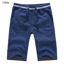 MOGU Рубашки домашние для мужчин Новое поступление хлопковые шорты эластичный шнурок на талии комбинезоны больших Размеры Для мужчин короткие брюки для мальчиков 5XL