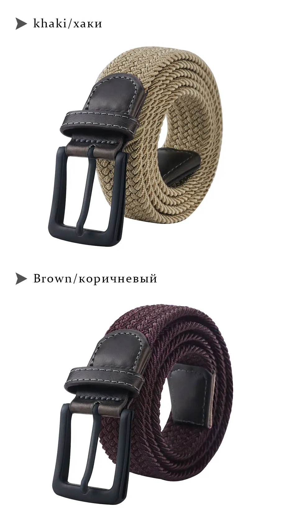 MaiKun Canvas Belts for Women Fashion Elastic Female Belt Metal Pin Buckle Military Tactical Strap for Pants Jeans