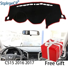 Per CS15 2016 2017 cruscotto tappetino pad di Protezione Ombra Cuscino Pad interni sticker car styling accessori