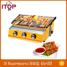 Gas BBQ Grill 3 Burners Barbecue Stove Adjustable Height Smokeless Outdoor Garden Picnic