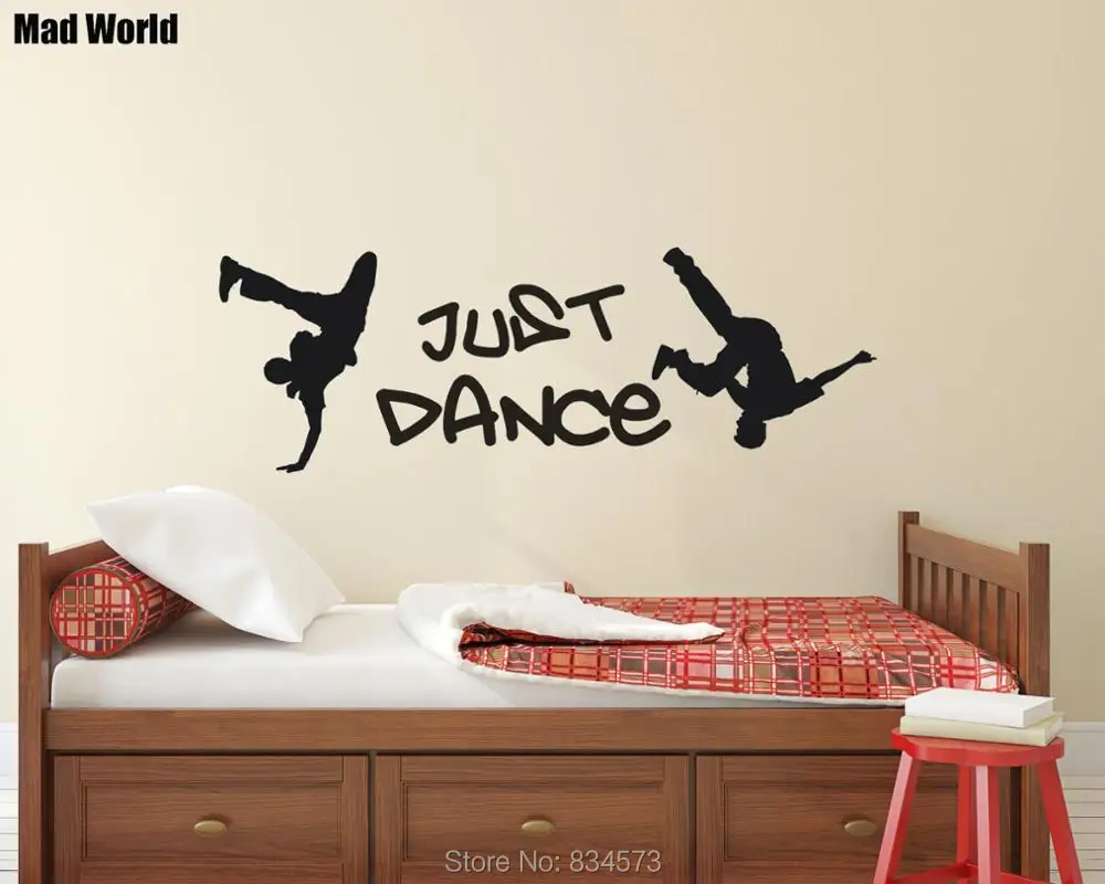 Dance Just Dance Silhouette Street Hip hop dance Wall Art Stickers Wall