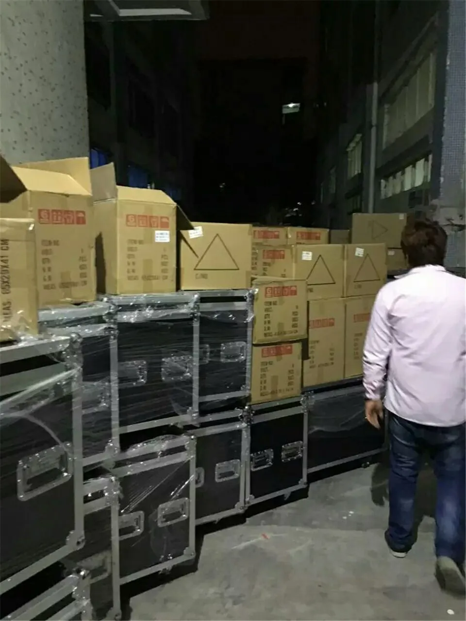 QQ20171105194854