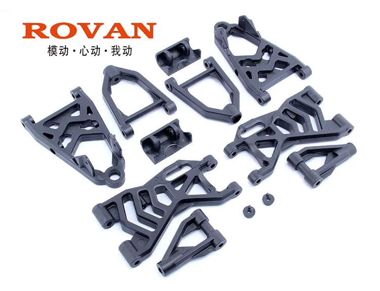 

Baja new enhanced arm kit 85220