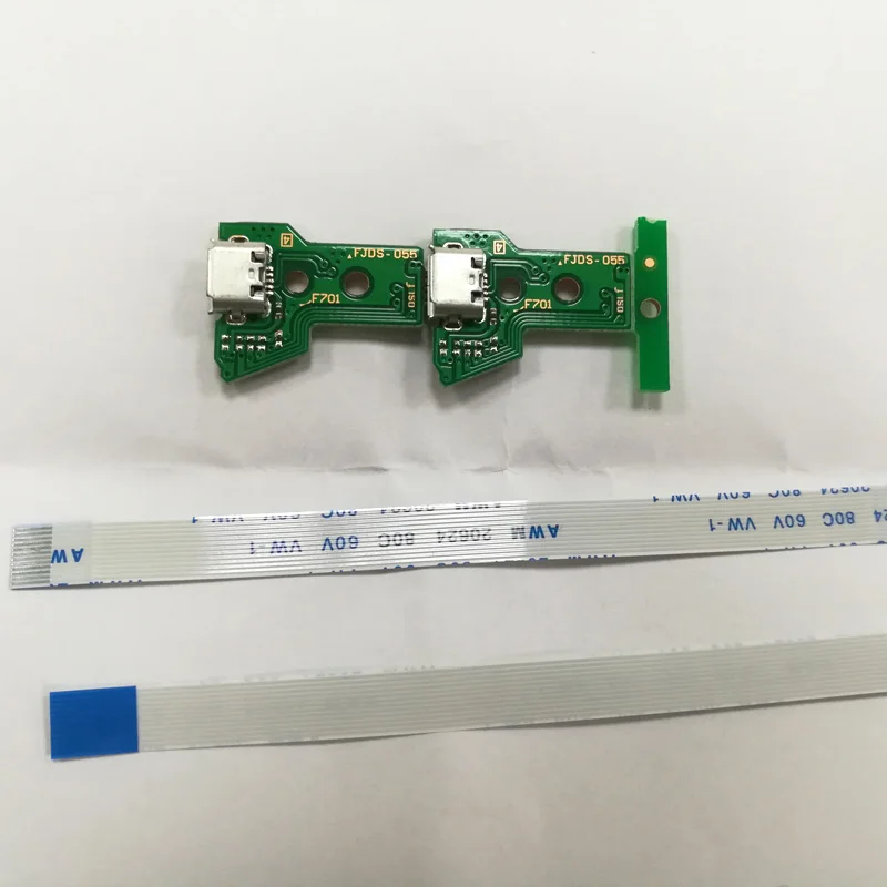 055 usb port