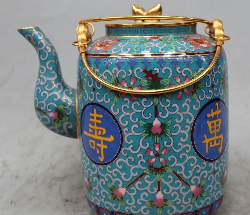 

8" Marked China Dyansty Palace Cloisonne Bronze flower Bird Wine Tea Pot Flagon