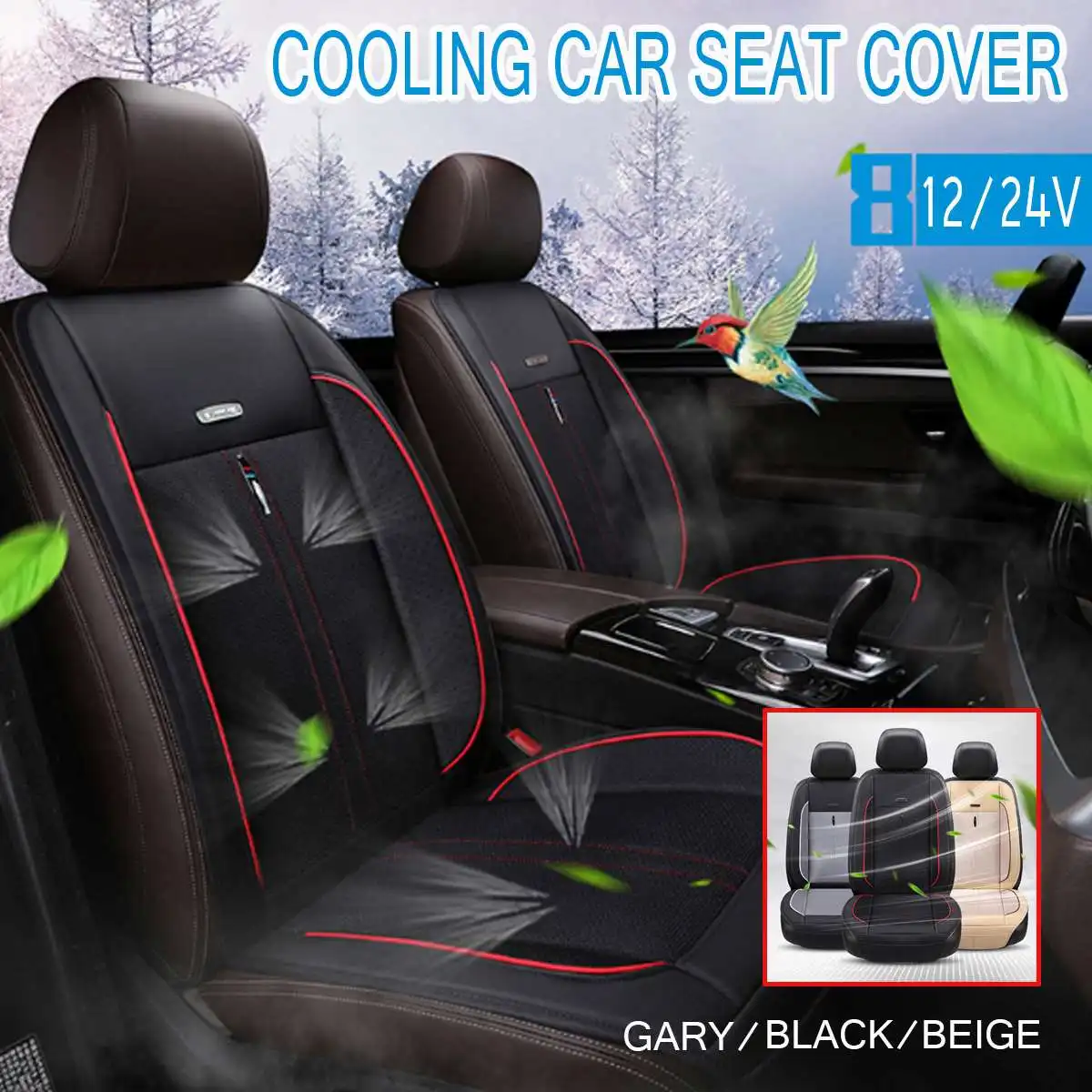 12 V/24 V летняя подушка для сиденья автомобиля подушка для воздуха с вентилятором подушка для автомобильного сиденья охлаждающий жилет прохладная летняя проветривающая подушка массаж
