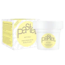 Эффективный драгоценные крем для лица и тела средство для удаления растяжек лечение шрамов мощный от послеродовой полноты крем для беременных