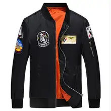 Men’s Jackets 2016 Autumn Winter Men Casual Jacket Military Flight Suit Jacket Men Motorcycle Overcoat M-XXXXL