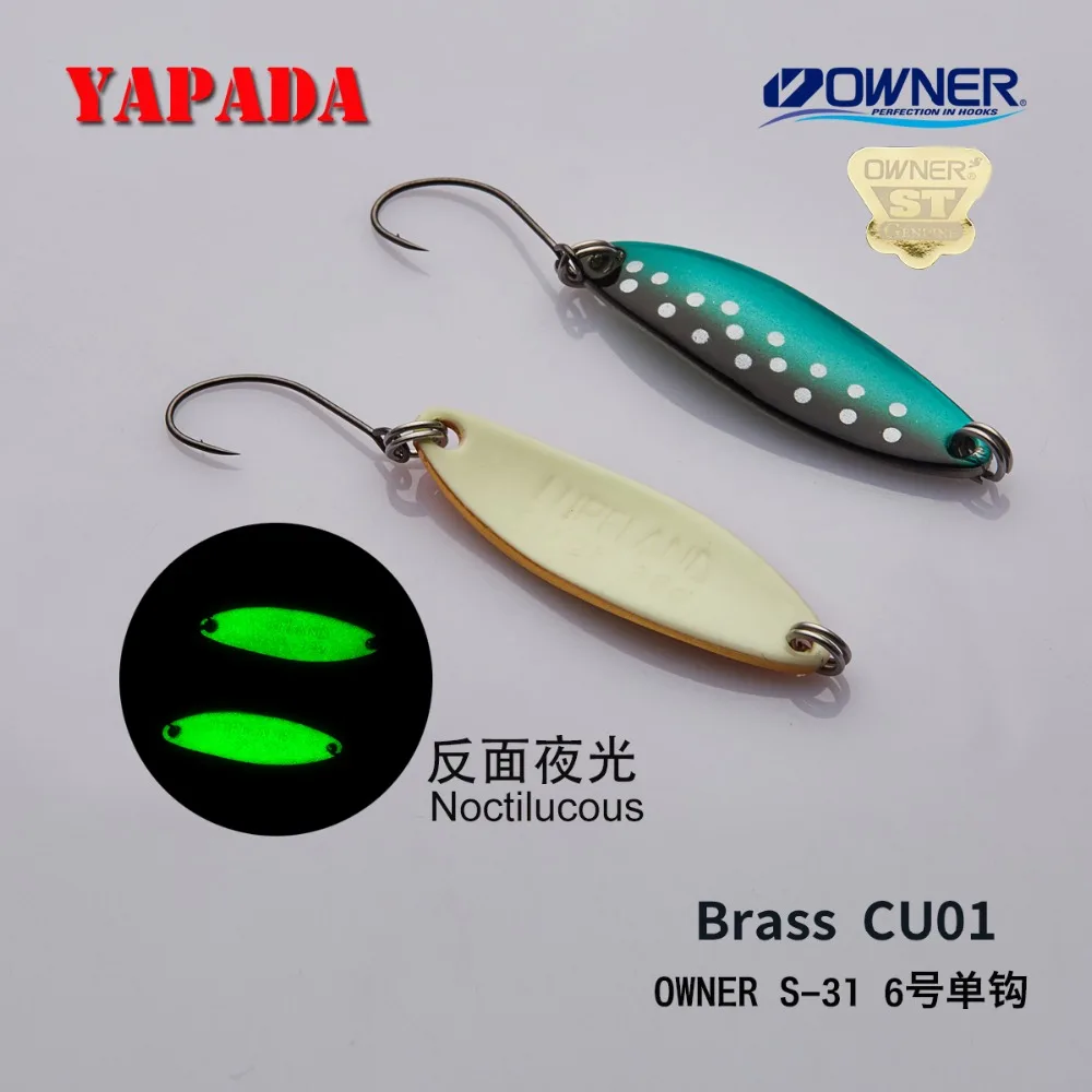 YAPADA латунная ложка CU01 36*11 мм 3 г/3 8 г/1 крючок многоцветная металлическая ручья