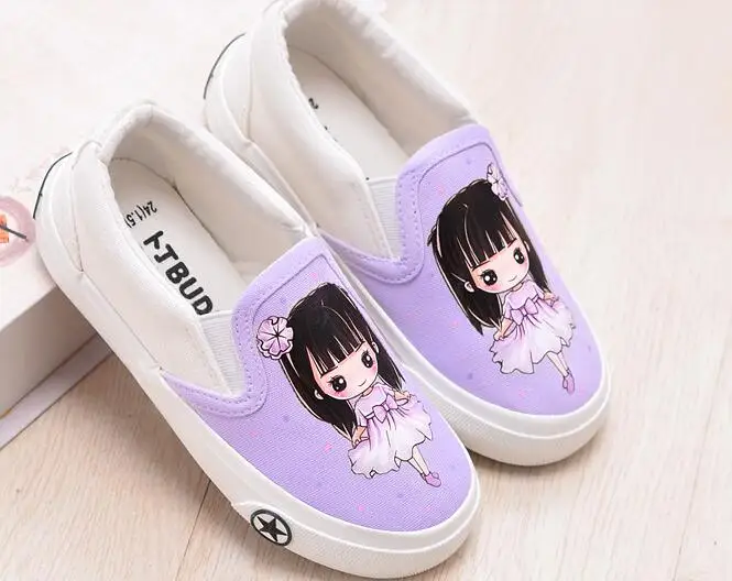 QQ20180521154004