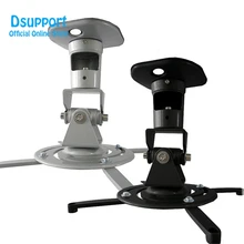 YSPR01 Aluminum Alloy 360 Degree Universal Projector Mount Bracket Ceiling Wall Hanger цена YSPR01 Aluminum Alloy 360 Degree Universal Projector Mount Bracket Ceiling Wall Hanger цены онлайн