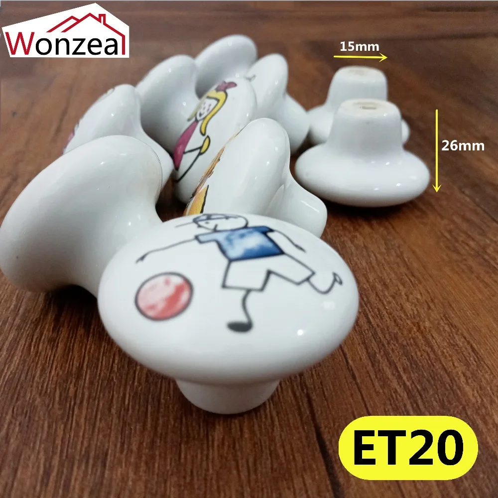 ET20=04