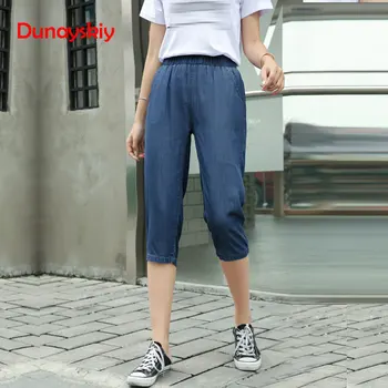 

New Arrival Summer Style Women Mid-Calf Leggings Soft Thin Breathable Tencel Jeans S-5XL Harlan Plus Size Women's Pants