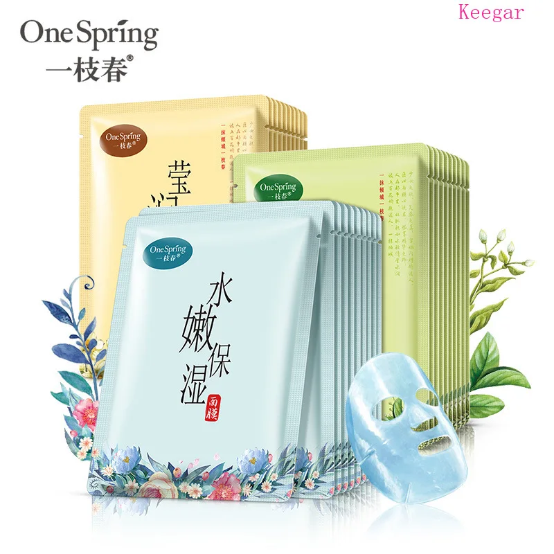 

30Pcs/Lot Skin Care Plants Face Mask Moisturizing Oil Shrink Pores Remover Wrapped Masks Facial Care Korean Cosmetics Set