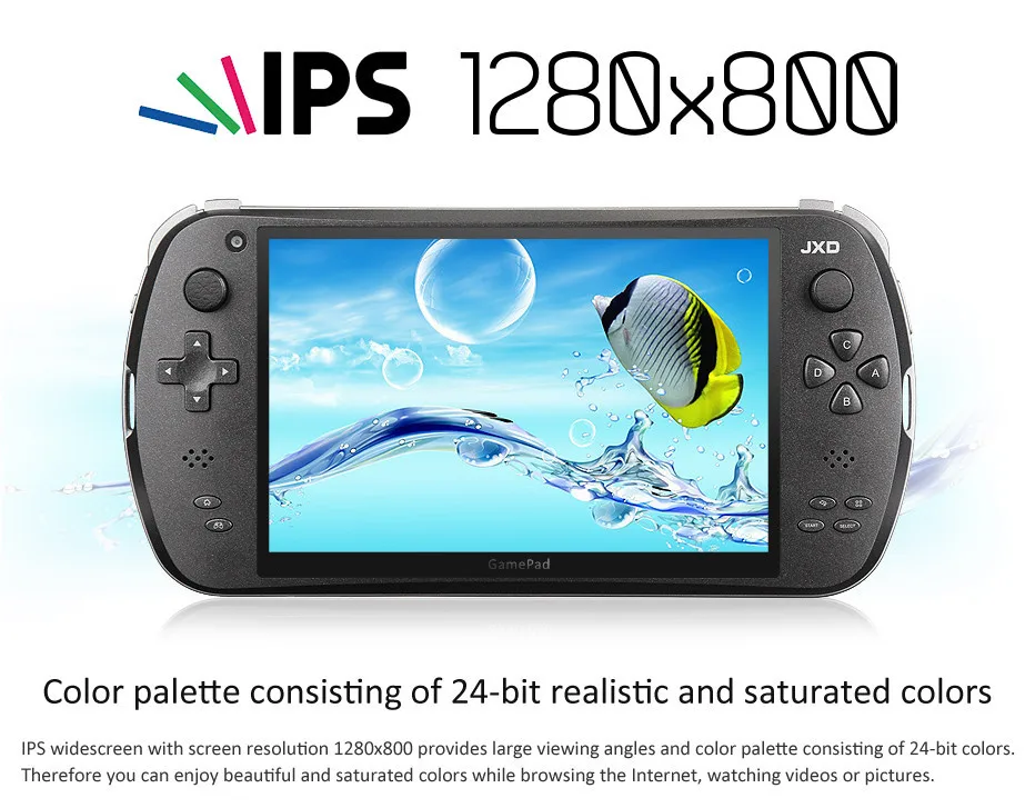 JXD-S7800_05
