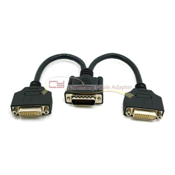

10pcs/DMS-59 Male to Dual DVI 24+5 Female Female Splitter Extension Cable for Graphics Cards & Monitor
