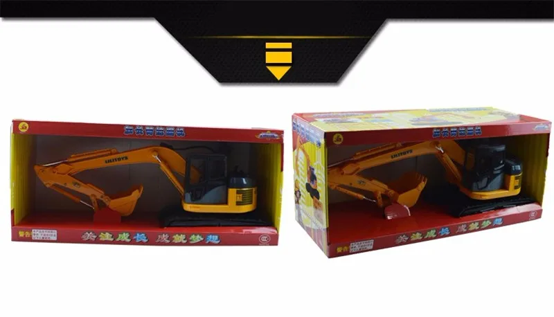 car model toy (10)