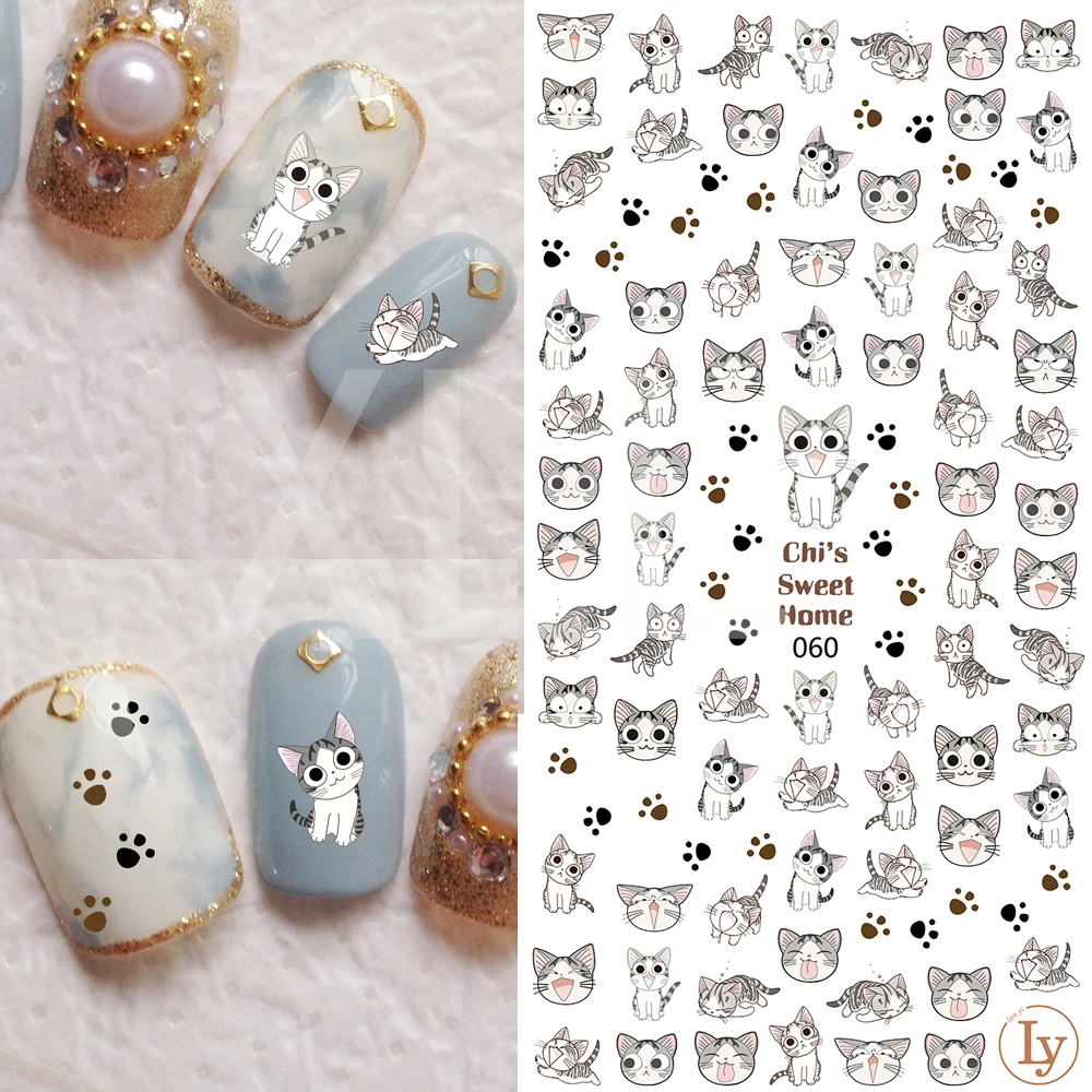 

1 Sheet Cat Animal 3D Sticker Nail Art Transfer Stickers Manicure Nail Design Cattie Girl Decal Stickers